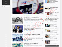赤兔版澳门彩开奖结果查询
